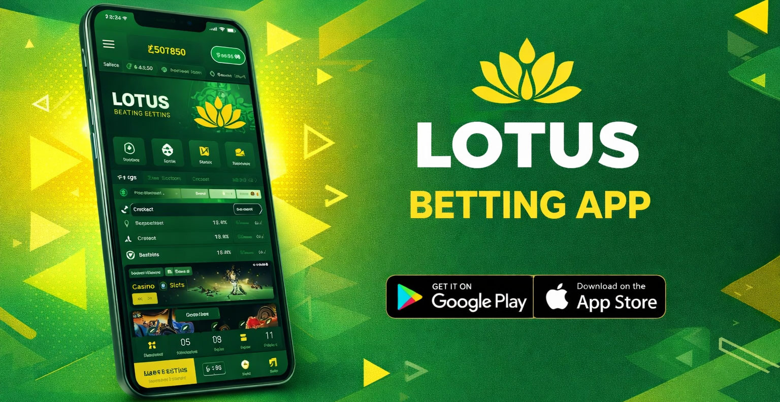 Lotus Betting App | Lotus Betting | Lotus Betting App Download | Lotus Betting Apk