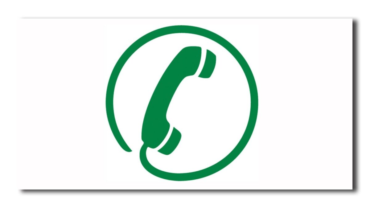 Кто звонил? Узнайте бесплатно по номеру телефона